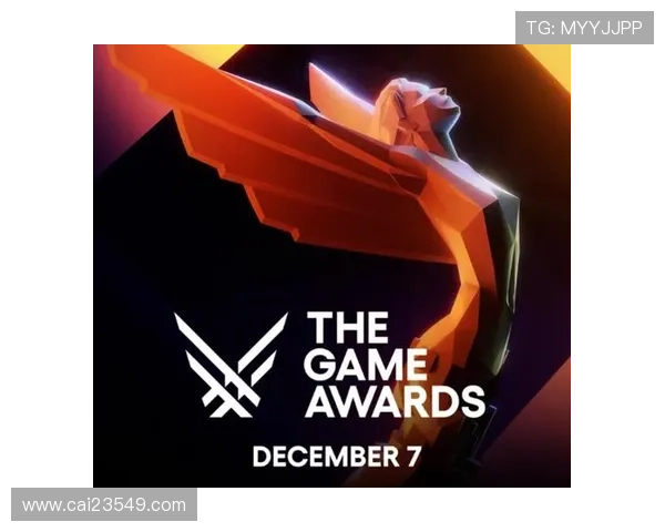 TGA直播源获取指南:稳定流畅观看年度游戏盛典 TGA直播源获取指南:稳定流畅观看年度游戏盛典